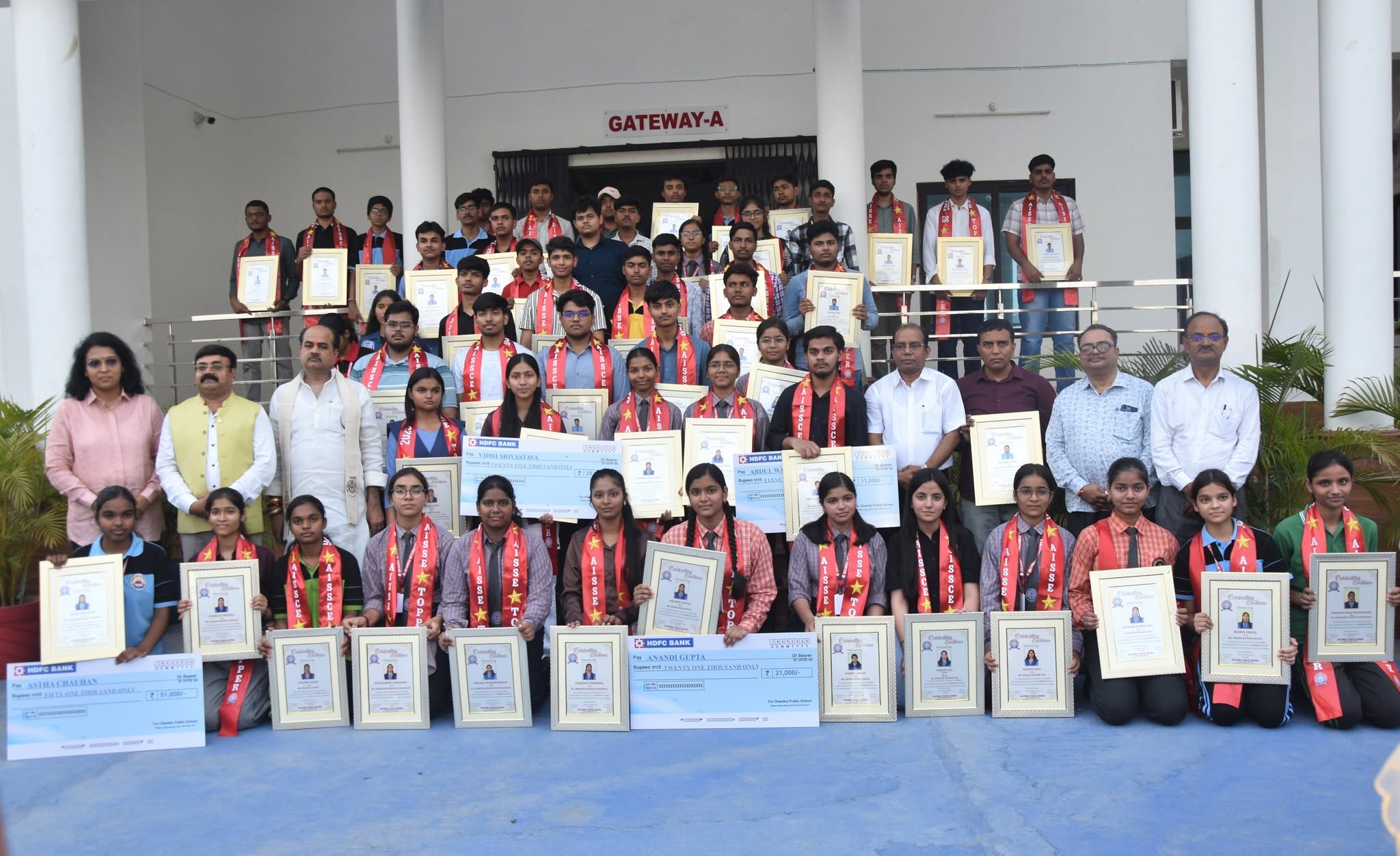Salute To Success: District Toppers